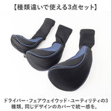 ゴルフヘッドカバー おしゃれ 通販 3点セット ウッドカバー ドライバー ウッド ゴルフ用品 ウッド用保護カバー 1番 3番 5番ウッド ヘッドカバー ゴルフグッズ 耐久性 傷防止 メンズ