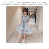 ワンピース 女の子 フォーマル 半袖 通販 フォーマルワンピース フォーマルワンピ ワンピ 子供服 子ども服 Aラインスカート チュール Aライン スカート チェック柄 キッズ 子供 こども