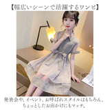 ワンピース 女の子 フォーマル 半袖 通販 フォーマルワンピース フォーマルワンピ ワンピ 子供服 子ども服 Aラインスカート チュール Aライン スカート チェック柄 キッズ 子供 こども