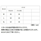 バンドゥ ビキニ ハイウエスト 通販 バンドゥビキニ ビキニバンドゥ クロスビキニ ショーツ 上下 大きいサイズ ママ水着 タンキニ シンプル 上品 バックシャン セクシー 海 かわいい 女性