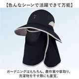 サファリハット 帽子 つば広 あご紐 通販 日除け帽子 農作業帽子 日よけ帽子 ぼうし あごひも UVカット 紫外線対策 熱中症対策 メッシュ 通気性 ガード キャンプ 農作業 フィッシング