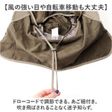 サファリハット 帽子 つば広 あご紐 通販 日除け帽子 農作業帽子 日よけ帽子 ぼうし あごひも UVカット 紫外線対策 熱中症対策 メッシュ 通気性 ガード キャンプ 農作業 フィッシング