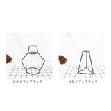 花瓶 ワイヤーフレーム 通販 フラワーベース かびん 花器 一輪挿し フラワースタンド おしゃれ かわいい ワイヤー フレーム シンプル ナチュラル リビング ダイニング 寝室 玄関