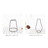 花瓶 ワイヤーフレーム 通販 フラワーベース かびん 花器 一輪挿し フラワースタンド おしゃれ かわいい ワイヤー フレーム シンプル ナチュラル リビング ダイニング 寝室 玄関