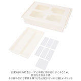 デスク 引き出し トレー 取り付け Lサイズ 通販 引出し 後付け トレイ 机 テーブル デスク下 キッチン カトラリー 調理器具 シンプル 無地 ホワイト 白 小物収納 整理 工事不要