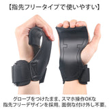 トレーニング パワーグリップ 通販 筋トレ グローブ トレーニンググローブ リストラップ 滑り止め 左右セット 握力サポート ラバーグリップ 使いやすい 面ファスナー 手首 サポーター