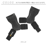 トレーニング パワーグリップ 通販 筋トレ グローブ トレーニンググローブ リストラップ 滑り止め 左右セット 握力サポート ラバーグリップ 使いやすい 面ファスナー 手首 サポーター