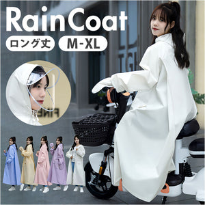 レインコート レディース リュック対応 ロング 通販 レインウェア レインウエア 雨靴 雨具 合羽 かっぱ カッパ レインポンチョ リュック ロング丈 前開き 着脱簡単 完全防水 防水