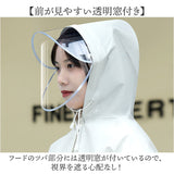 レインコート レディース リュック対応 ロング 通販 レインウェア レインウエア 雨靴 雨具 合羽 かっぱ カッパ レインポンチョ リュック ロング丈 前開き 着脱簡単 完全防水 防水