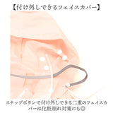 レインコート レディース リュック対応 ロング 通販 レインウェア レインウエア 雨靴 雨具 合羽 かっぱ カッパ レインポンチョ リュック ロング丈 前開き 着脱簡単 完全防水 防水