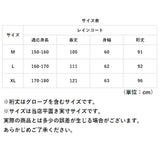 レインコート レディース リュック対応 ロング 通販 レインウェア レインウエア 雨靴 雨具 合羽 かっぱ カッパ レインポンチョ リュック ロング丈 前開き 着脱簡単 完全防水 防水