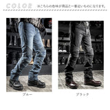 バイクパンツ デニム バイク用 通販 バイク バイクズボン パンツ ライダーパンツ ライダースパンツ レーシングパンツ ライディングパンツ デニムパンツ バイクウェア ズボン ロングパンツ