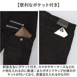 バイクパンツ デニム バイク用 通販 バイク バイクズボン パンツ ライダーパンツ ライダースパンツ デニムパンツ ズボン ライディング プロテクター装備 プロテクター メンズ レディース