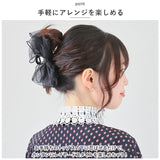 付け襟 通販 付け衿 つけ襟 つけえり 重ね着風 重ね着 レイヤード レイヤードトップス 襟 えり シャツ風 おしゃれ オシャレ 大人 かわいい カワイイ シンプル カジュアル シンプル