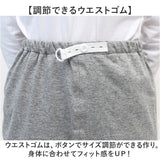 おねしょズボン 半ズボン 介護 通販 おねしょパンツ 介護パンツ 介護用パジャマ 失禁パンツ おねしょシーツ おねしょ ズボン ケット 介護用品 シーツ おむつ オムツ 尿漏れ防止 尿漏れ