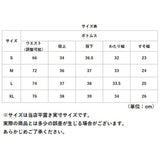 おねしょズボン 七分丈 介護 通販 おねしょパンツ 介護パンツ 介護用パジャマ 失禁パンツ おねしょシーツ おねしょ ズボン ケット 介護用品 シーツ おむつ オムツ 尿漏れ防止 尿漏れ