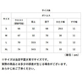 おねしょズボン 長ズボン 介護 通販 おねしょパンツ 介護パンツ 介護用パジャマ 失禁パンツ おねしょシーツ おねしょ ズボン ケット 介護用品 シーツ おむつ オムツ 尿漏れ防止 尿漏れ