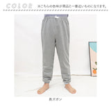 おねしょズボン 長ズボン 介護 通販 おねしょパンツ 介護パンツ 介護用パジャマ 失禁パンツ おねしょシーツ おねしょ ズボン ケット 介護用品 シーツ おむつ オムツ 尿漏れ防止 尿漏れ