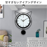 掛け時計 音がしない 通販 29×40cm 壁掛け時計 掛時計 インテリア時計 振り子時計 ネコ模様 猫模様 電池 クロック インテリアクロック アナログ オシャレ かわいい 静か 静音 連続秒針