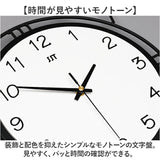 掛け時計 音がしない 通販 35×49cm 壁掛け時計 掛時計 振り子時計 クロック インテリアクロック 電池 アナログ 連続秒針 インテリア時計 オシャレ ネコ模様 猫模様 かわいい 静か 静音