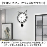 掛け時計 音がしない 通販 35×49cm 壁掛け時計 掛時計 振り子時計 クロック インテリアクロック 電池 アナログ 連続秒針 インテリア時計 オシャレ ネコ模様 猫模様 かわいい 静か 静音
