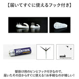 掛け時計 音がしない 通販 35×49cm 壁掛け時計 掛時計 振り子時計 クロック インテリアクロック 電池 アナログ 連続秒針 インテリア時計 オシャレ ネコ模様 猫模様 かわいい 静か 静音