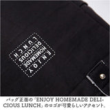ランチバッグ 保冷バッグ 保冷 保温 通販 弁当 保冷バック 弁当袋 トートバッグ 保冷トート 弁当バッグ 弁当入れ エコバッグ エコバック ミニトート 手提げ マチあり 保温保冷バッグ