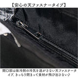 ランチバッグ 保冷バッグ 保冷 保温 通販 弁当 保冷バック 弁当袋 トートバッグ 保冷トート 弁当バッグ 弁当入れ エコバッグ エコバック ミニトート 手提げ マチあり 保温保冷バッグ