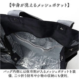 ランチバッグ 保冷バッグ 保冷 保温 通販 弁当 保冷バック 弁当袋 トートバッグ 保冷トート 弁当バッグ 弁当入れ エコバッグ エコバック ミニトート 手提げ マチあり 保温保冷バッグ