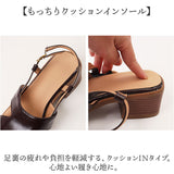 サンダル レディース 通販 オープントゥ ヒールサンダル チャンキーヒール スクエアトゥ ファッションサンダル 太ヒール ストラップ 靴 女性 レディースサンダル 通勤 通学 上品 大人