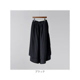 フレア ガウチョパンツ レディース 通販 ワイドパンツ スカーチョ ガウチョ パンツ スカートパンツ スカート見えパンツ スカンツ イージーワイドパンツ 9分丈 九分丈 ウエストゴム