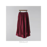 フレア ガウチョパンツ レディース 通販 ワイドパンツ スカーチョ ガウチョ パンツ スカートパンツ スカート見えパンツ スカンツ イージーワイドパンツ 9分丈 九分丈 ウエストゴム