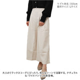 ワイドパンツ レディース 通販 パンツ レディースパンツ 動きやすい ボトムス ウエストゴム ズボン おしゃれ ガウチョパンツ ロングパンツ カジュアル シンプル 無地 薄手 夏 春 婦人服