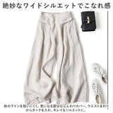ワイドパンツ レディース 通販 パンツ レディースパンツ 動きやすい ボトムス ウエストゴム ズボン おしゃれ ガウチョパンツ ロングパンツ カジュアル シンプル 無地 薄手 夏 春 婦人服