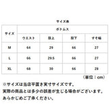 ワイドパンツ レディース 通販 デニムパンツ レディースパンツ 動きやすい ボトムス ズボン ハイウエスト おしゃれ パンツ ロングパンツ デニム ジーンズ カジュアル シンプル 無地 薄手