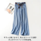 ワイドパンツ レディース 通販 デニムパンツ レディースパンツ 動きやすい ボトムス ズボン ハイウエスト おしゃれ パンツ ロングパンツ デニム ジーンズ カジュアル シンプル 無地 薄手