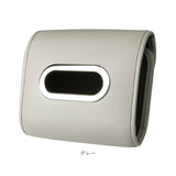 車 車内 ティッシュケース 通販 ティッシュカバー ティッシュホルダー ティッシュボックス ティッシュ 吊り下げ ティシュ ケース ホルダー カバー 車用 車載 壁掛け 後部座席