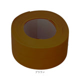 防カビテープ 通販 防水テープ 防カビ 防水 テープ 防カビマステ マスキングテープ 汚れ防止 防油 キッチン トイレ 洗面所 流し台 水濡れ防止 水回り 掃除 貼って剥がせる 隙間 窓 防虫