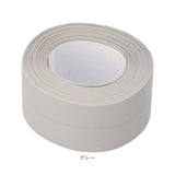 防カビテープ 通販 防水テープ 防カビ 防水 テープ 防カビマステ マスキングテープ 汚れ防止 防油 キッチン トイレ 洗面所 流し台 水濡れ防止 水回り 掃除 貼って剥がせる 隙間 窓 防虫