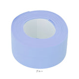 防カビテープ 通販 防水テープ 防カビ 防水 テープ 防カビマステ マスキングテープ 汚れ防止 防油 キッチン トイレ 洗面所 流し台 水濡れ防止 水回り 掃除 貼って剥がせる 隙間 窓 防虫