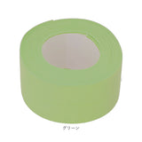 防カビテープ 通販 防水テープ 防カビ 防水 テープ 防カビマステ マスキングテープ 汚れ防止 防油 キッチン トイレ 洗面所 流し台 水濡れ防止 水回り 掃除 貼って剥がせる 隙間 窓 防虫