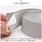 防カビテープ 通販 防水テープ 防カビ 防水 テープ 防カビマステ マスキングテープ 汚れ防止 防油 キッチン トイレ 洗面所 流し台 水濡れ防止 水回り 掃除 貼って剥がせる 隙間 窓 防虫