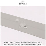 防カビテープ 3本セット 通販 防水テープ 防カビ 防水 テープ 防カビマステ マスキングテープ 3本 セット 汚れ防止 防油 キッチン トイレ 洗面所 流し台 水濡れ防止 水回り 掃除