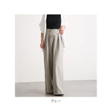 ワイドパンツ レディース きれいめ 通販 タックパンツ フレアパンツ ガウチョパンツ ワイド パンツ ロング タック カジュアル 無地 大きいサイズ 体型カバー ゆったり 秋 冬 ボトムス