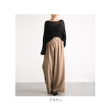 ワイドパンツ レディース きれいめ 通販 タックパンツ フレアパンツ ガウチョパンツ ワイド パンツ ロング タック カジュアル 無地 大きいサイズ 体型カバー ゆったり 秋 冬 ボトムス