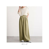 ワイドパンツ レディース きれいめ 通販 タックパンツ フレアパンツ ガウチョパンツ ワイド パンツ ロング タック カジュアル 無地 大きいサイズ 体型カバー ゆったり 秋 冬 ボトムス