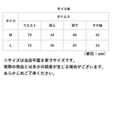 ワイドパンツ レディース きれいめ 通販 タックパンツ フレアパンツ ガウチョパンツ ワイド パンツ ロング タック カジュアル 無地 大きいサイズ 体型カバー ゆったり 秋 冬 ボトムス