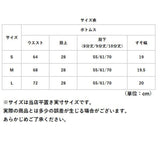 パンツ フレア レディース 通販 フレアパンツ ストレッチパンツ スラックス 伸縮性 ストレッチ センターライン センタープレス ノーマル 楽ちん 楽チン 無地 きれいめ キレイめ シンプル