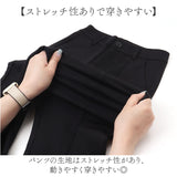 パンツ フレア レディース 通販 フレアパンツ ストレッチパンツ スラックス 伸縮性 ストレッチ センターライン センタープレス ノーマル 楽ちん 楽チン 無地 きれいめ キレイめ シンプル