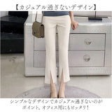 パンツ フレア レディース 通販 フレアパンツ ストレッチパンツ スラックス 伸縮性 ストレッチ センターライン センタープレス ノーマル 楽ちん 楽チン 無地 きれいめ キレイめ シンプル
